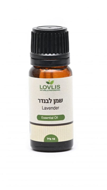 שמן לבנדר Lavandula Angustifolia