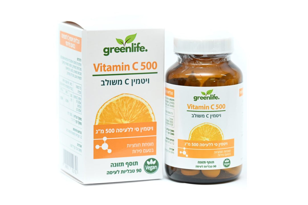 ויטמין C 500 משולב ללעיסה 500 Vitamin C