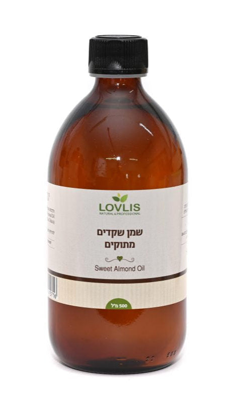 שמן שקדים sweet almond oil - 500 מ"ל
