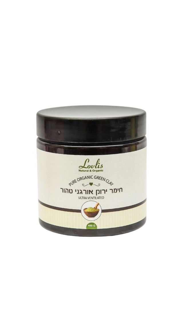 חימר ירוק אורגני טהור- Organic Green Clay