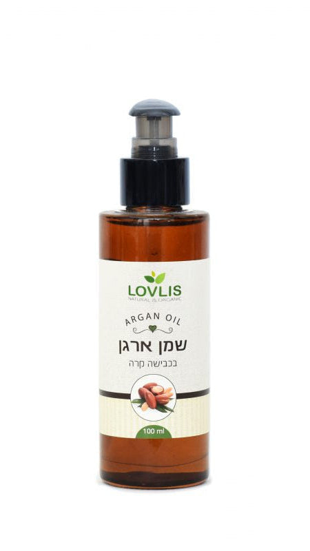 שמן ארגן בכבישה קרה- Argan Oil