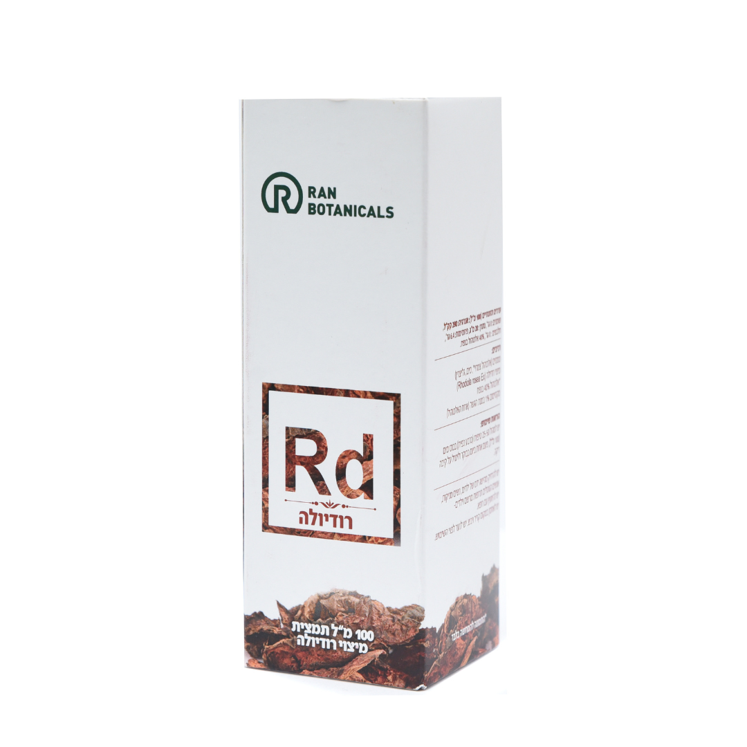 Rhodiola Rosea תמצית רודיולה רוזיאה