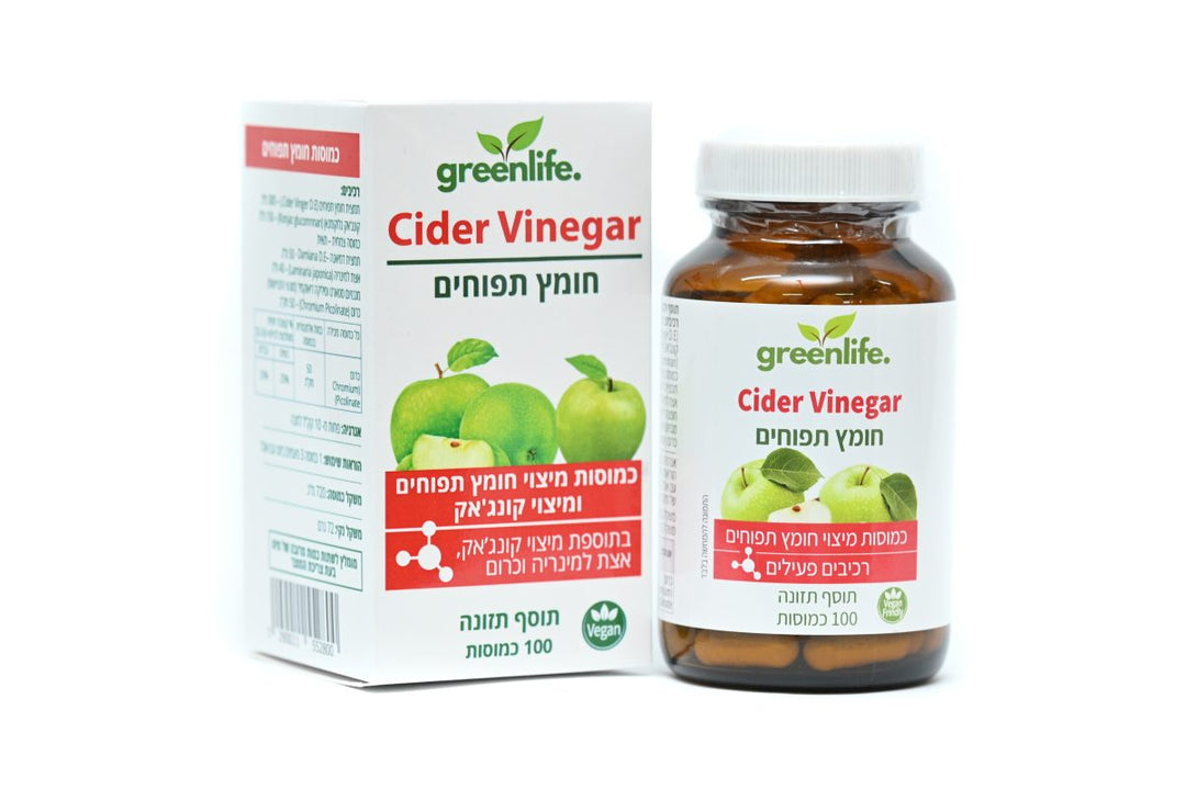 כמוסות חומץ תפוחים בתוספת CLA קונג'אק וכרום