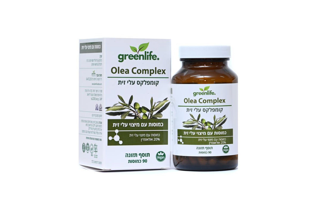 קומפלקס עלי זית Olea europaea