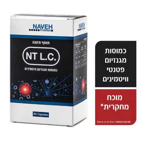 NT L.C.