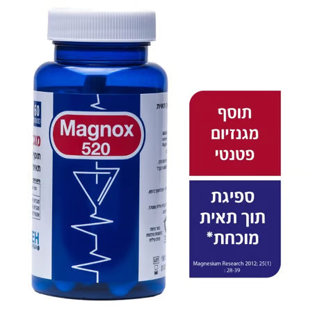 מגנוקס 520 - מארז רביעייה