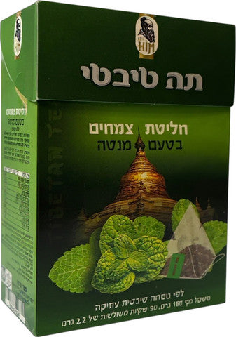 תה טיבטי בטעם מנטה ד"ר קים – DR.KIM
