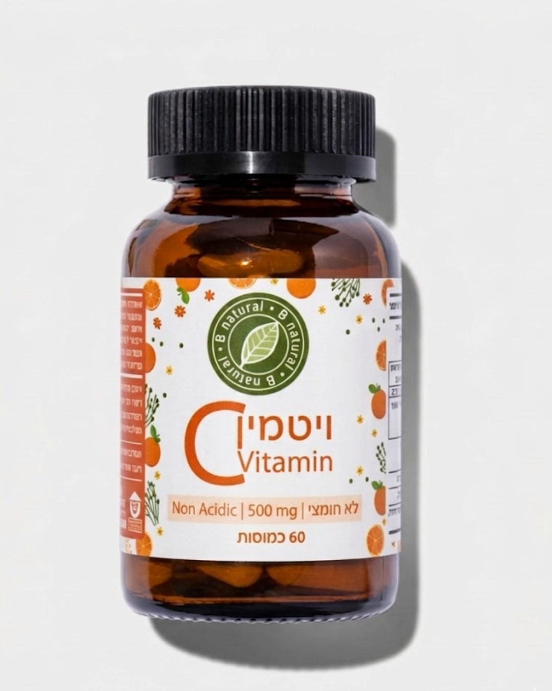 ויטמין C 500 לא חומצי