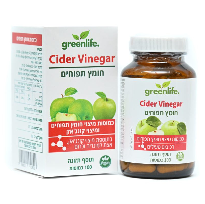 כמוסות חומץ תפוחים בתוספת CLA קונג'אק וכרום