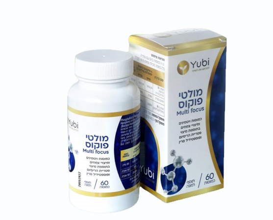 ויטמין מולטי פוקוס  - ריכוז וזיכרון