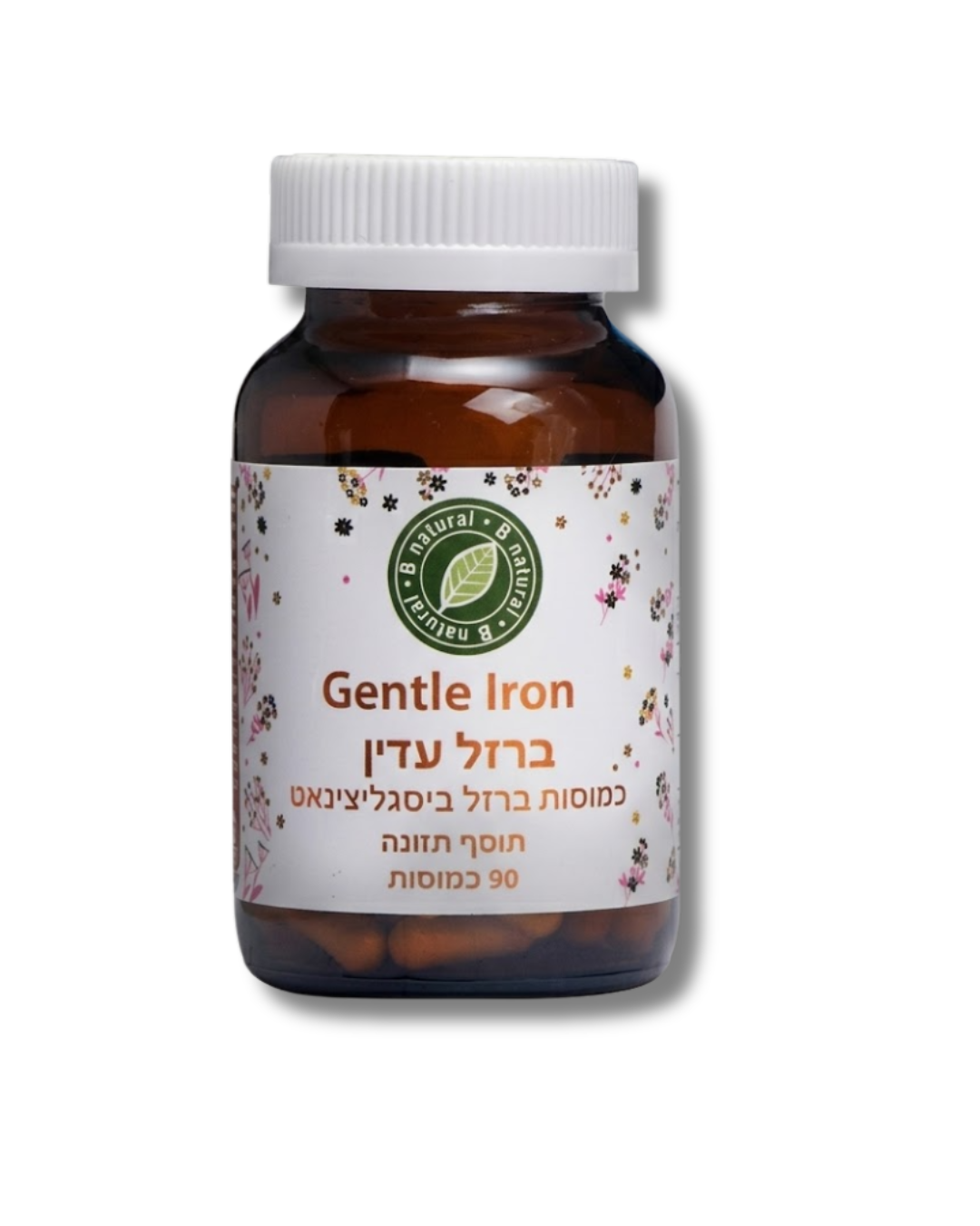 כמוסות ברזל עדין ביסגליצינט Gentle Iron