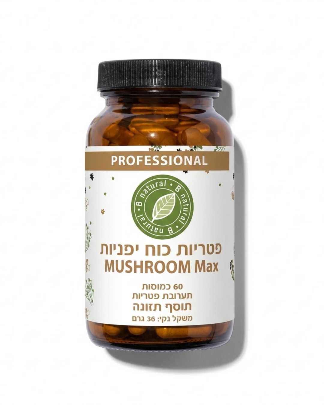 פטריות כוח יפניות Mushroom Max