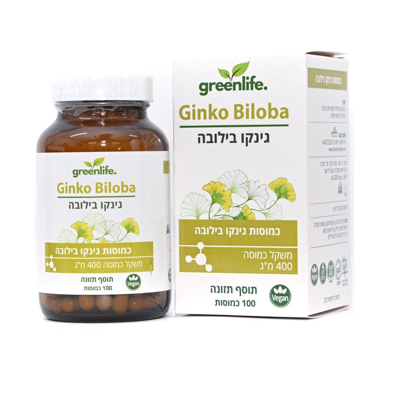 כמוסות ג'ינקו בילובה- תמצית ייחודית לפעילות מתמשכת