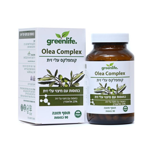 קומפלקס עלי זית Olea europaea