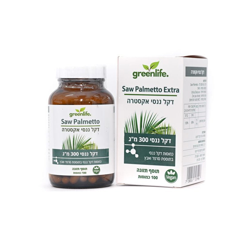 Saw Palmetto Extra- דקל ננסי אקסטרה