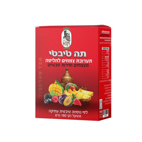 תה טיבטי בטעם פירות ד"ר קים – DR.KIM