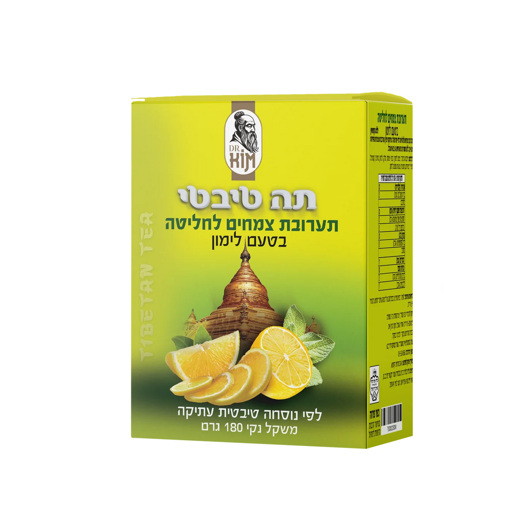 תה טיבטי בטעם לימון ד"ר קים – DR.KIM