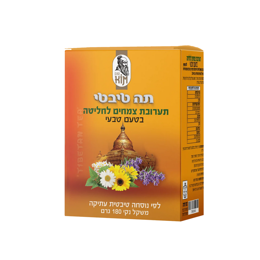 תה טיבטי טבעי ד"ר קים – DR.KIM