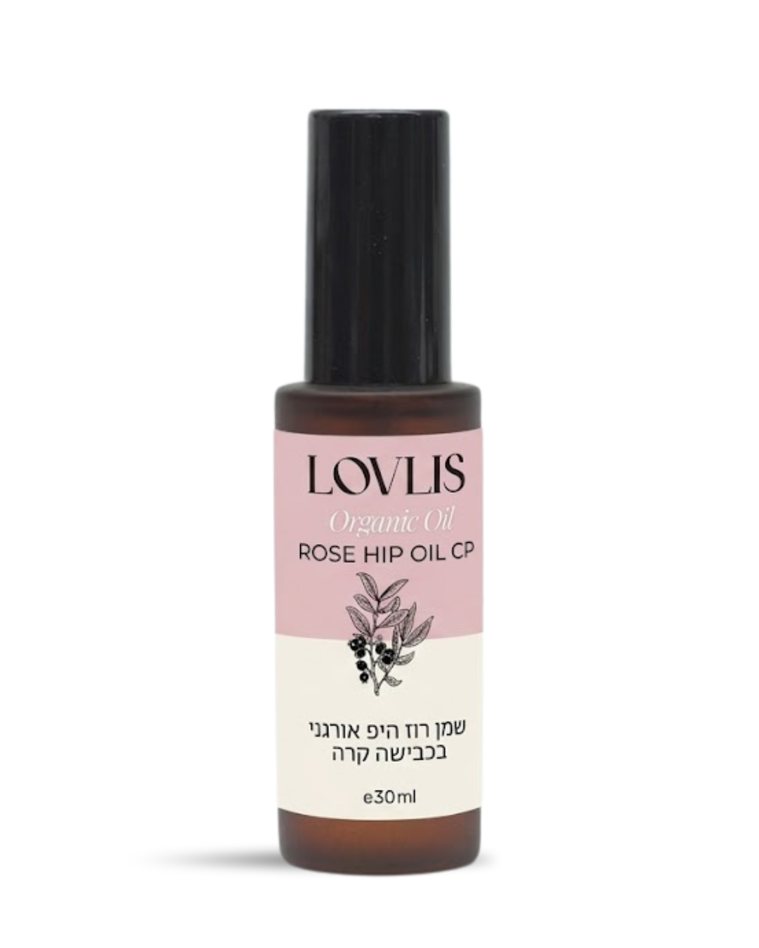 שמן רוז היפ אורגני- Organic Rose Hip Oil